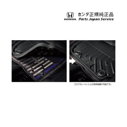 GP7系シャトル 95.ラバーマット(縁高タイプ) 08P18-TD4-010A SHUTTLE HONDA
