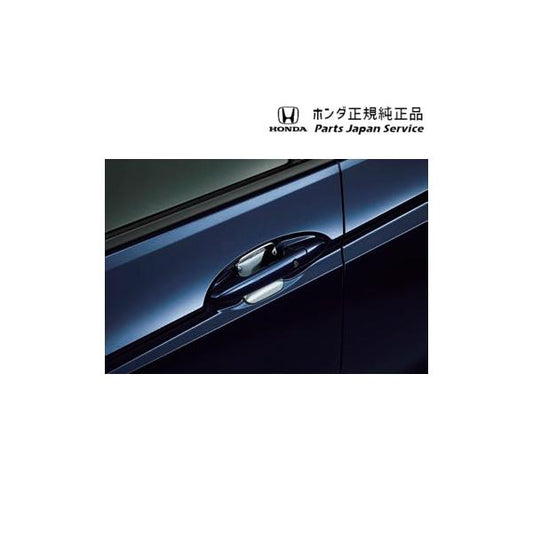 GP7系シャトル 72.ドアハンドルプロテクションカバー 08P70-T5A-000 SHUTTLE HONDA
