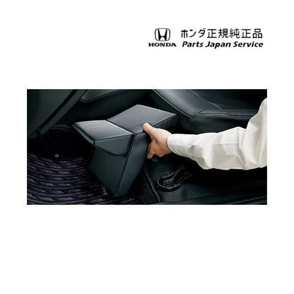 GP7系シャトル 42.オットマン 08R63-T9P-010 SHUTTLE HONDA