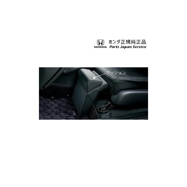 GP7系シャトル 42.オットマン 08R63-T9P-010 SHUTTLE HONDA