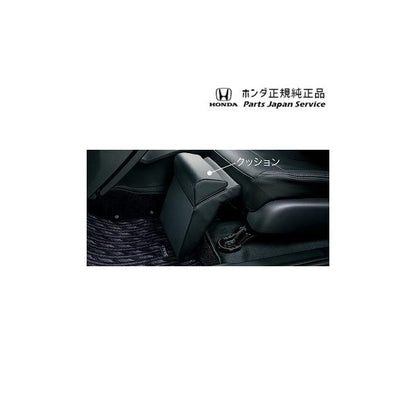 GP7系シャトル 42.オットマン 08R63-T9P-010 SHUTTLE HONDA
