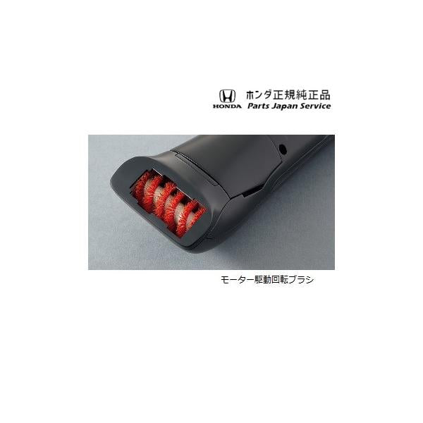 GP7系シャトル 111.ハンディークリーナー 08U54-PA4-0M0 SHUTTLE HONDA
