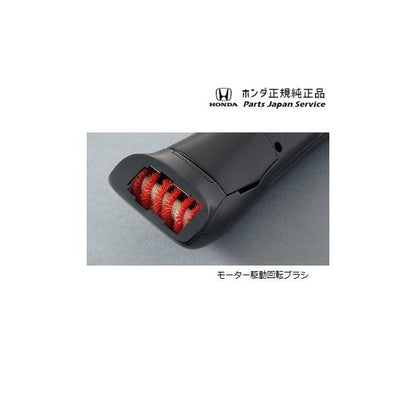 GP7系シャトル 111.ハンディークリーナー 08U54-PA4-0M0 SHUTTLE HONDA