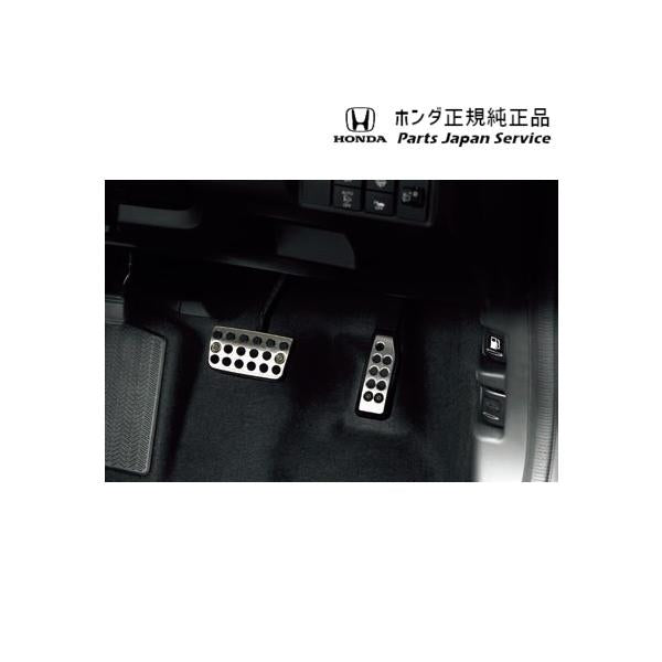 GP7系シャトル 39.スポーツペダル 08U74-T5A-000 SHUTTLE HONDA