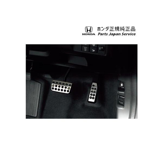 GP7系シャトル 39.スポーツペダル 08U74-T5A-000 SHUTTLE HONDA