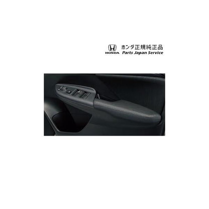 GP7系シャトル 38.ドアアームレストパッド 08U88-T5A-010A SHUTTLE HONDA