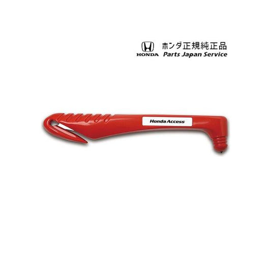 【小型便】GP7系シャトル 116.レスキューマン3 08Z26-E8E-000 SHUTTLE HONDA