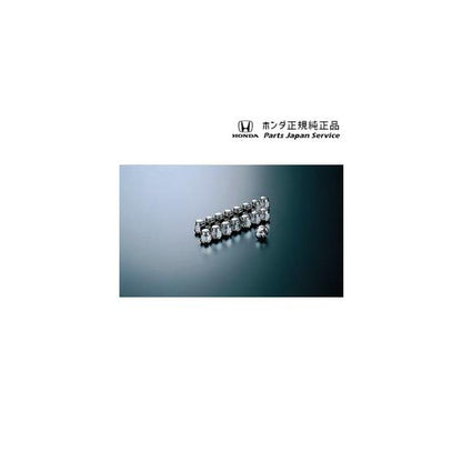 【大型便】GP7系シャトル 15.アルミホイール用ホイールナット SHUTTLE HONDA