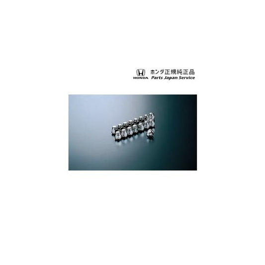 【大型便】GP7系シャトル 15.アルミホイール用ホイールナット SHUTTLE HONDA