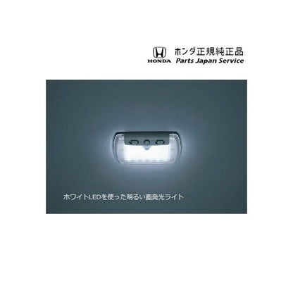 GP7系シャトル 47.LEDルーフ照明 SHUTTLE HONDA