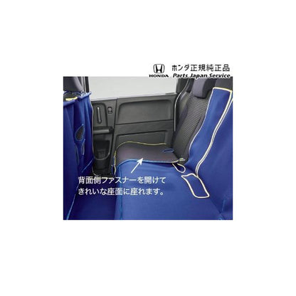 GP7系シャトル 63.ペットシートマット SHUTTLE HONDA
