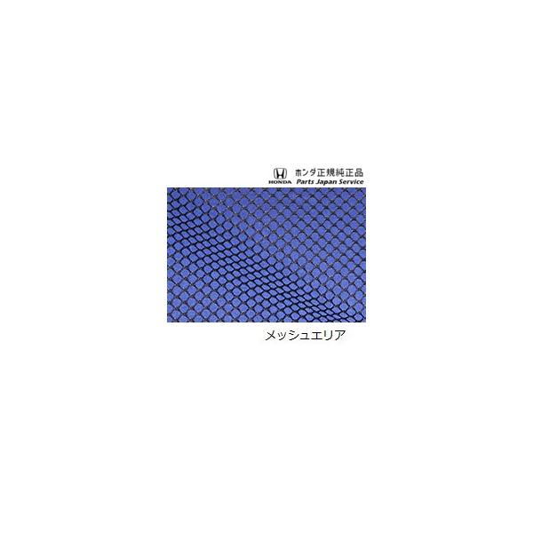 GP7系シャトル 64.ペットシートサークル SHUTTLE HONDA