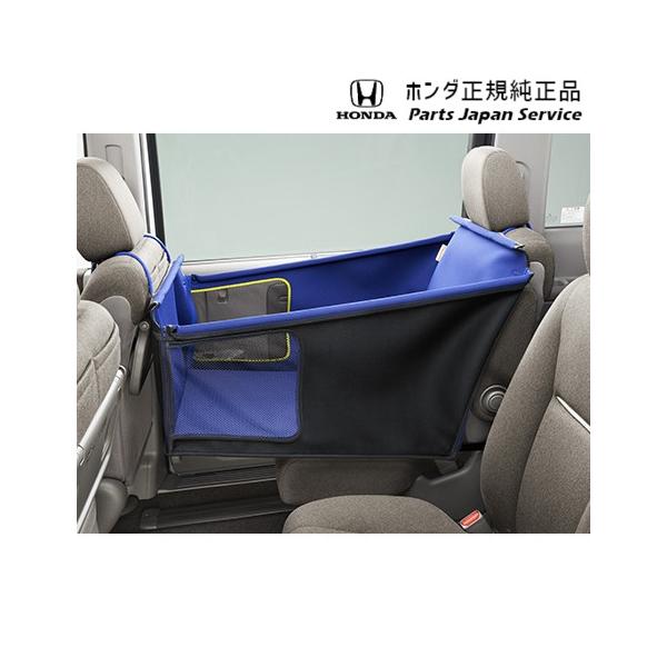 GP7系シャトル 64.ペットシートサークル SHUTTLE HONDA