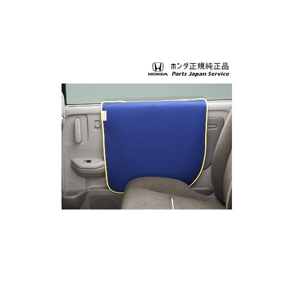 GP7系シャトル 65.ペットドアライニングカバー SHUTTLE HONDA