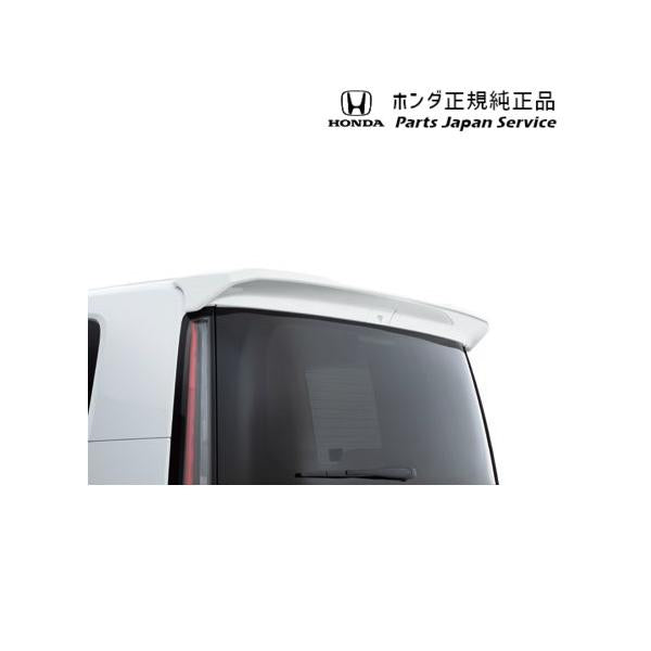 【大型便】RP6系ステップワゴン 05.テールゲートスポイラー STEPWGN HONDA