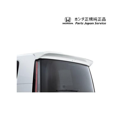 【大型便】RP6系ステップワゴン 05.テールゲートスポイラー STEPWGN HONDA
