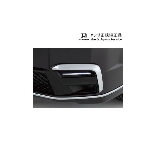 【大型便】RP6系ステップワゴン 08.フォグライトガーニッシュ(LEDビームライト付) STEPWGN HONDA