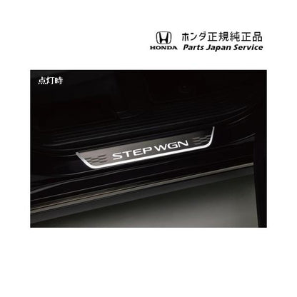 【大型便】RP6系ステップワゴン 24.サイドステップガーニッシュ 08E12-3T0-000 STEPWGN HONDA