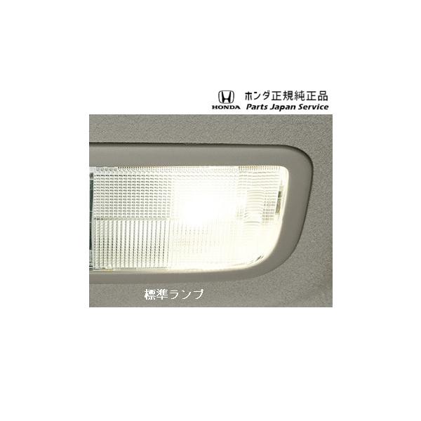 RP6系ステップワゴン 32.LEDルームランプ/ラゲッジルームランプ用 08E13-E4A-A01 STEPWGN HONDA