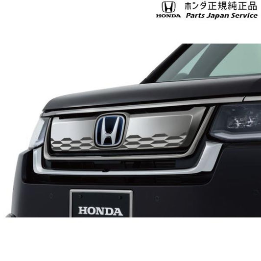 【大型便】RP6系ステップワゴン 06.フロントグリル 08F21-3T0-000B STEPWGN HONDA