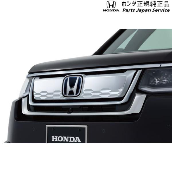 【大型便】RP6系ステップワゴン 07.フロントグリル 08F21-3T0-000C STEPWGN HONDA