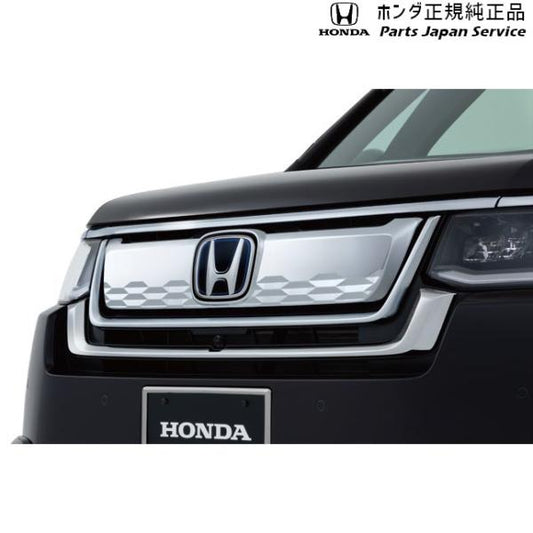 【大型便】RP6系ステップワゴン 07.フロントグリル 08F21-3T0-000C STEPWGN HONDA