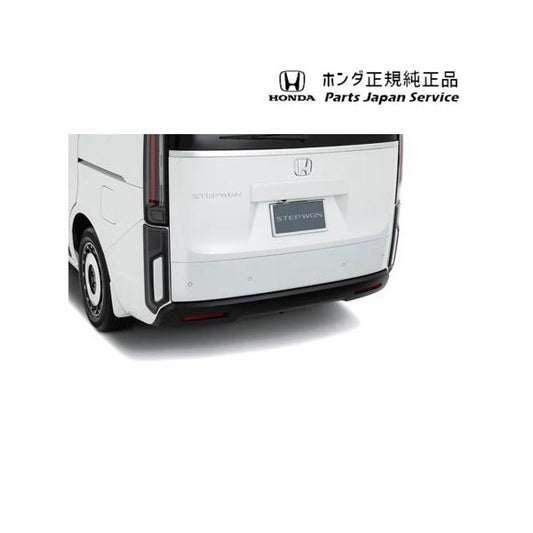 【大型便】RP6系ステップワゴン 03.リアコーナーガーニッシュ 08F24-3T0-000 STEPWGN HONDA