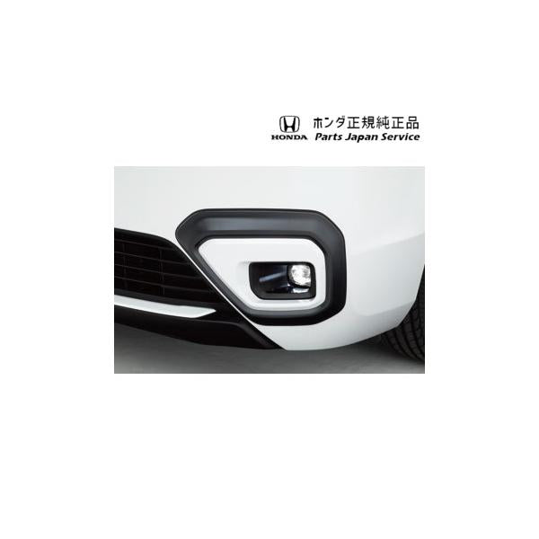 【大型便】RP6系ステップワゴン 01.フォグライトガーニッシュ 08F56-3T0-000 STEPWGN HONDA