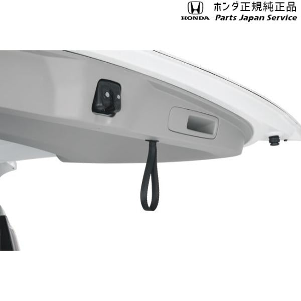 【クリックポスト】RP6系ステップワゴン 54.テールゲートストラップ 08L46-3T0-011 STEPWGN HONDA