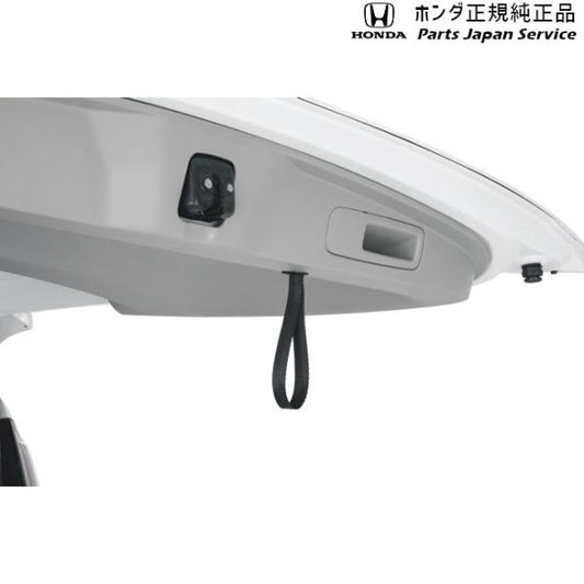 【クリックポスト】RP6系ステップワゴン 54.テールゲートストラップ 08L46-3T0-011 STEPWGN HONDA
