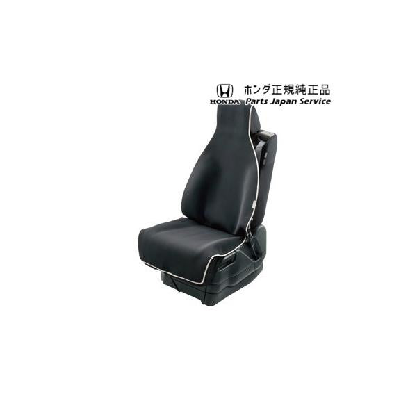 RP6系ステップワゴン 27.防水シートカバー 08P33-PH4-003 STEPWGN HONDA