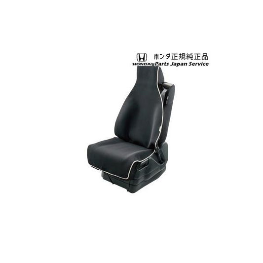 RP6系ステップワゴン 27.防水シートカバー 08P33-PH4-003 STEPWGN HONDA