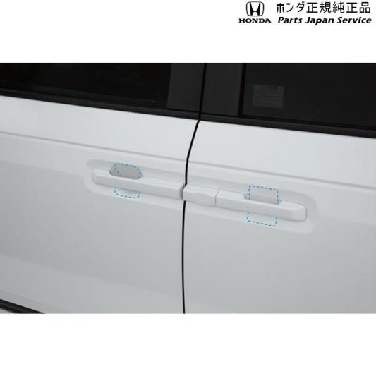 【クリックポスト】RP6系ステップワゴン 12.ドアハンドルプロテクションフィルム 08P48-3T0-000 STEPWGN HONDA