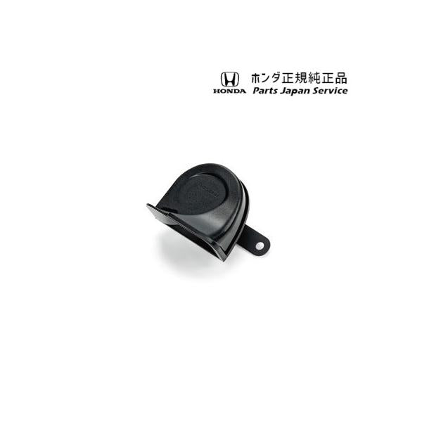 RP6系ステップワゴン 22.ユーロホーン 08P80-3T0-000 STEPWGN HONDA