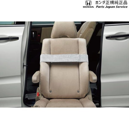 RP6系ステップワゴン 51.胸ベルト 08P91-SCC-011 STEPWGN HONDA