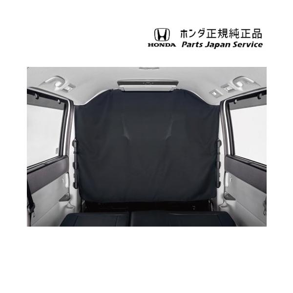 RP6系ステップワゴン 29.セパレートカーテン 08R66-3T0-010 STEPWGN HONDA