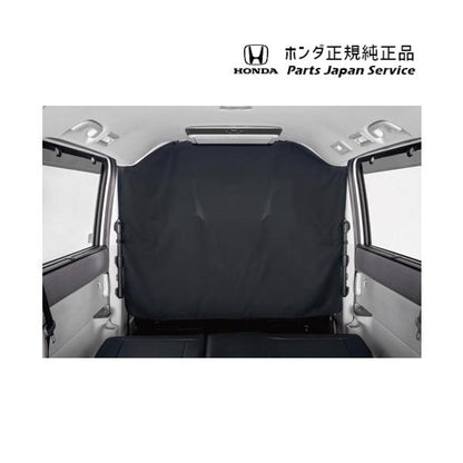 RP6系ステップワゴン 29.セパレートカーテン 08R66-3T0-010 STEPWGN HONDA