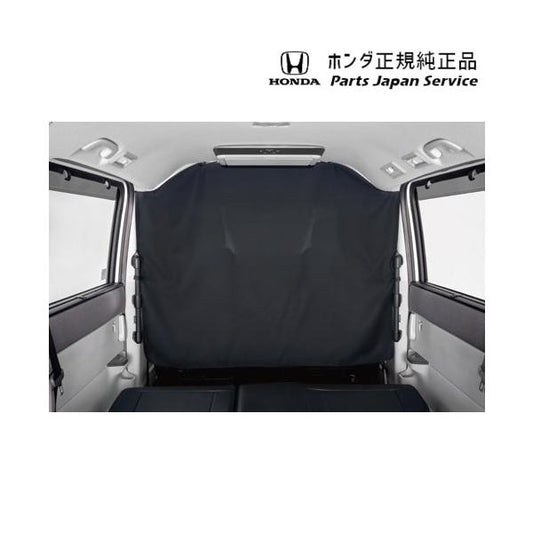 RP6系ステップワゴン 29.セパレートカーテン 08R66-3T0-010 STEPWGN HONDA