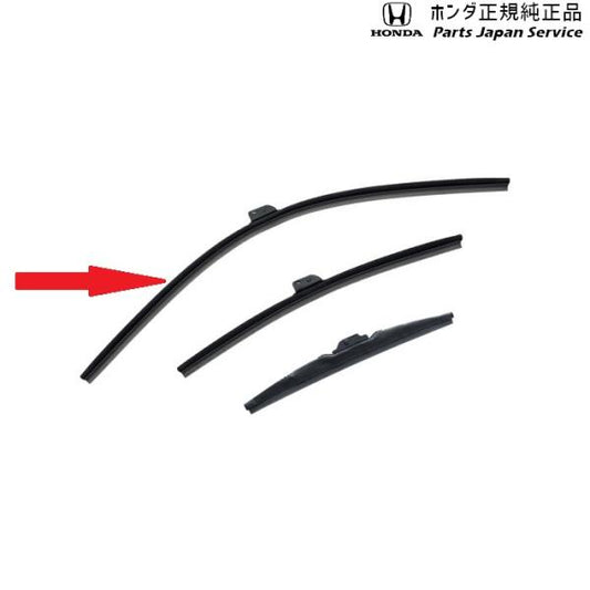 RP6系ステップワゴン 62.ワイパーブレード/スノータイプ 08T22-E7J-B00A STEPWGN HONDA
