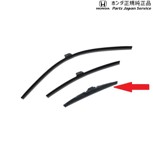 RP6系ステップワゴン 64.ワイパーブレード/スノータイプ 08T22-SFA-000 STEPWGN HONDA