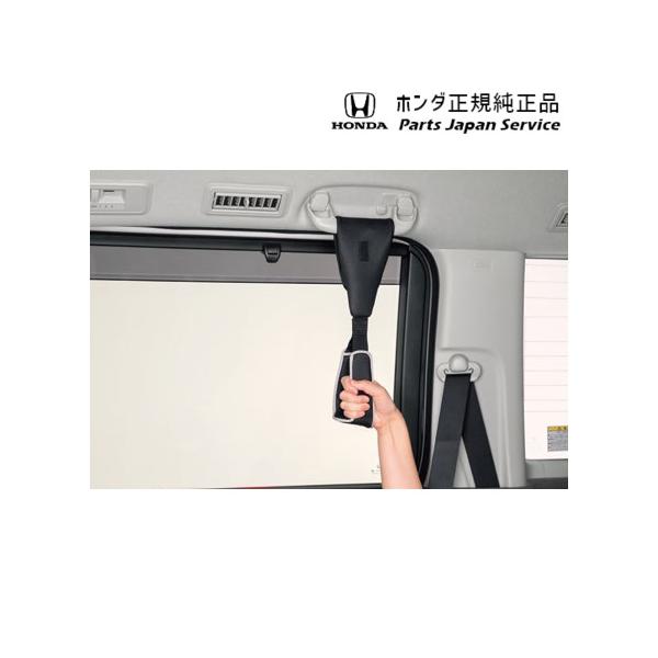 RP6系ステップワゴン 50.吊革グリップ 08U95-E9V-000B STEPWGN HONDA