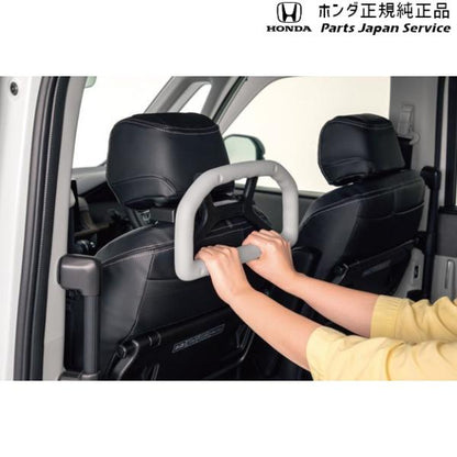 RP6系ステップワゴン 53.アシストグリップ(ヘッドレスト取付仕様) 08U95-E9V-001A STEPWGN HONDA