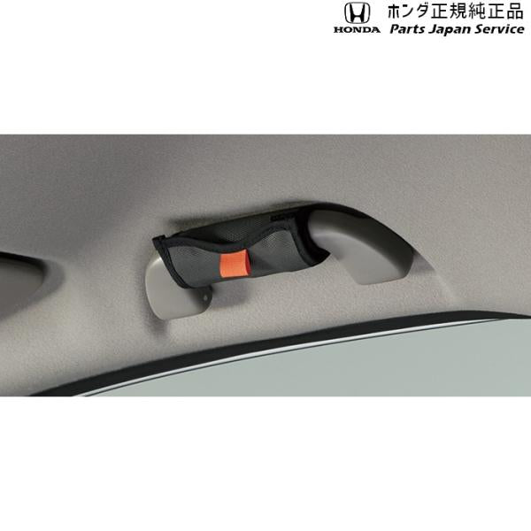 RP6系ステップワゴン 61.スマートレスキュー 08U95-PC9-001E STEPWGN HONDA