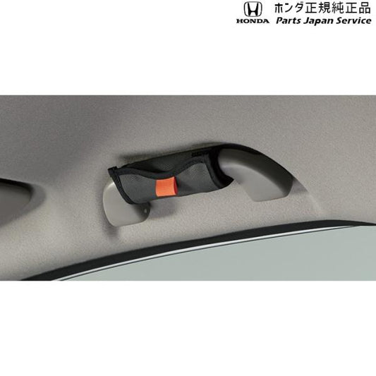 RP6系ステップワゴン 61.スマートレスキュー 08U95-PC9-001E STEPWGN HONDA