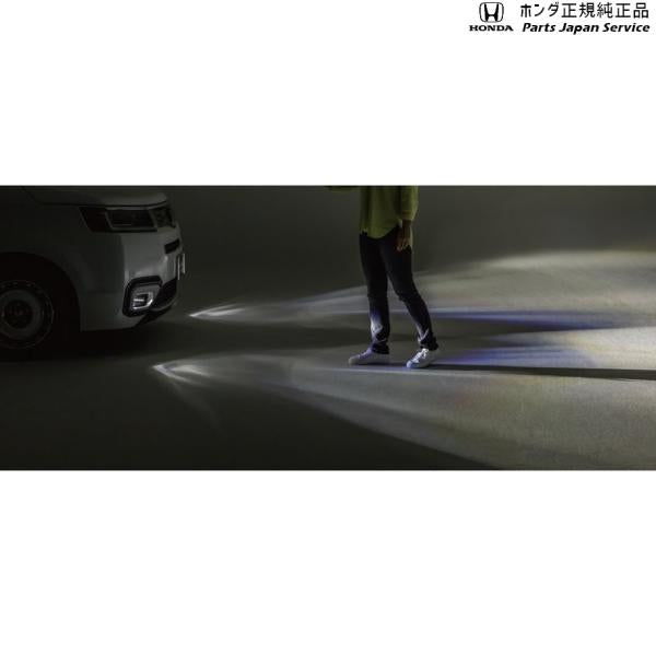 RP6系ステップワゴン 10.おもてなしフォグライトシステム 08V75-3T0-001 STEPWGN HONDA