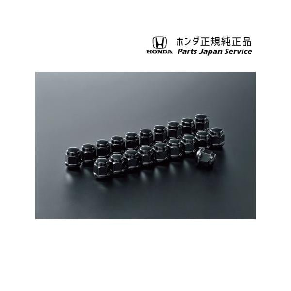 RP6系ステップワゴン 16.アルミホイール用ホイールナット 08W42-SZT-000 STEPWGN HONDA