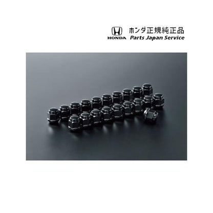 RP6系ステップワゴン 16.アルミホイール用ホイールナット 08W42-SZT-000 STEPWGN HONDA