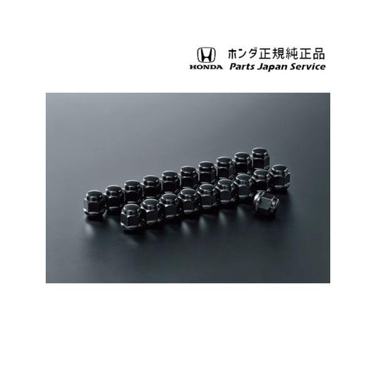 RP6系ステップワゴン 16.アルミホイール用ホイールナット 08W42-SZT-000 STEPWGN HONDA