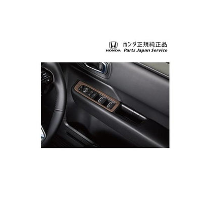 【大型便】RP6系ステップワゴン 23.インテリアパネル 08Z03-3T0-010 STEPWGN HONDA