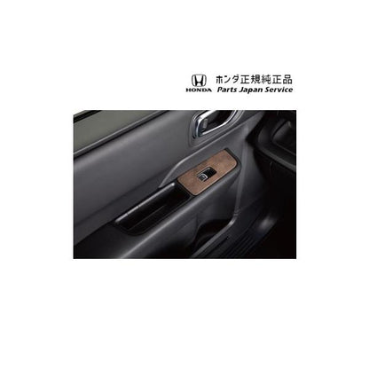 【大型便】RP6系ステップワゴン 23.インテリアパネル 08Z03-3T0-010 STEPWGN HONDA